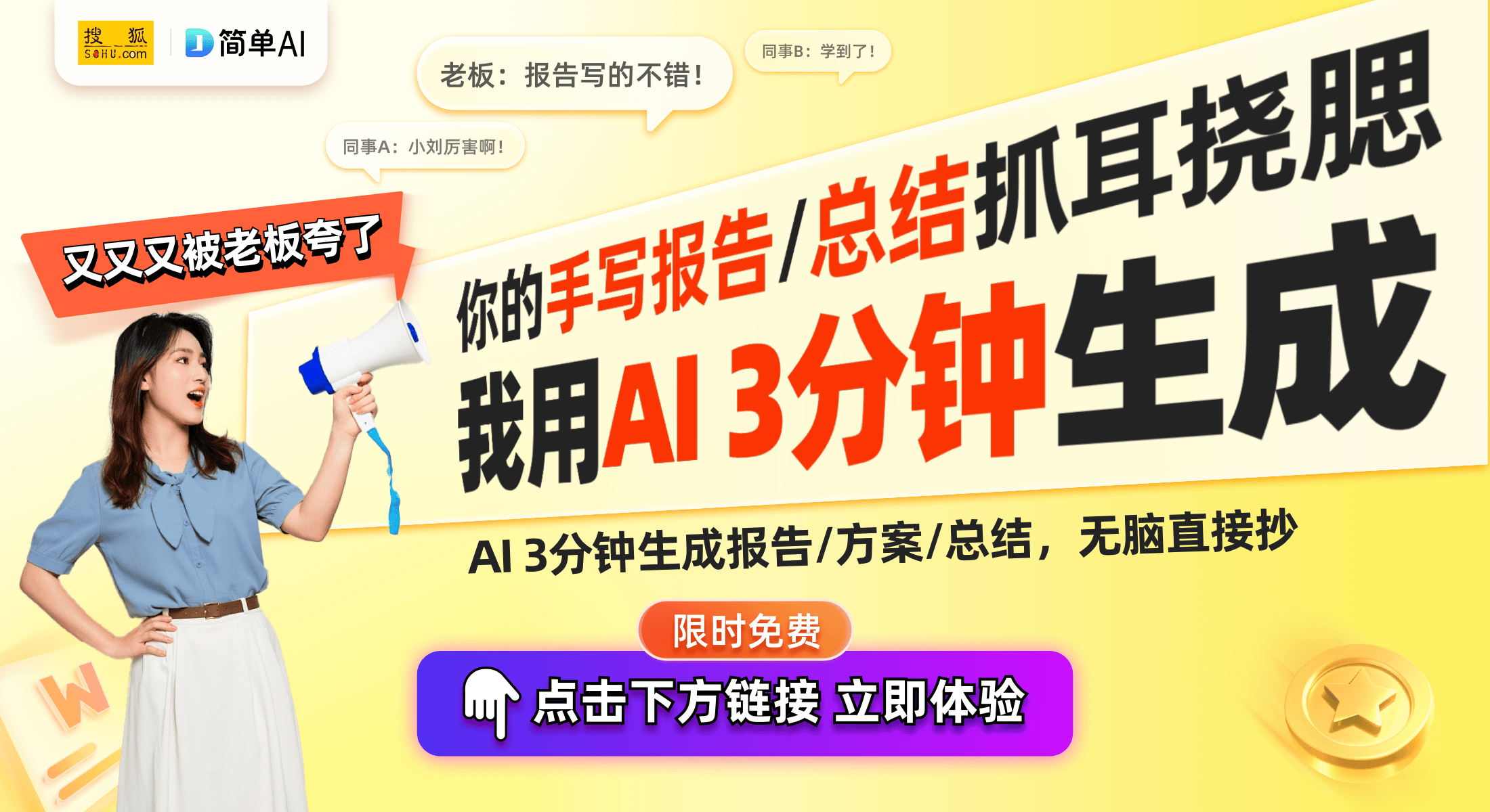 场风波：价值数百万的原型卡或为伪造品pg电子免费模拟器游戏宝可梦卡牌市