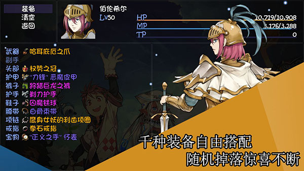 一把v525最新pg电子首页再刷