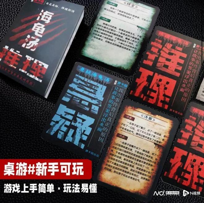 校园引热议网友呼吁年龄分级治理pg电子南都曝光海龟汤游戏流入