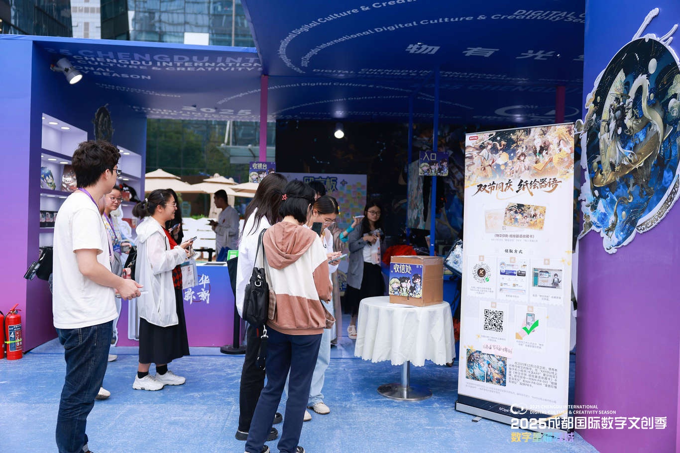 文创季丨数字文创潮玩大街新品首发亮相成都pg电子免费模拟器游戏2025国际数字(图5)