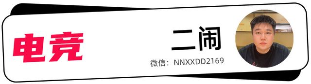PL的“第七件装备”pg电子模拟器试玩K(图4)