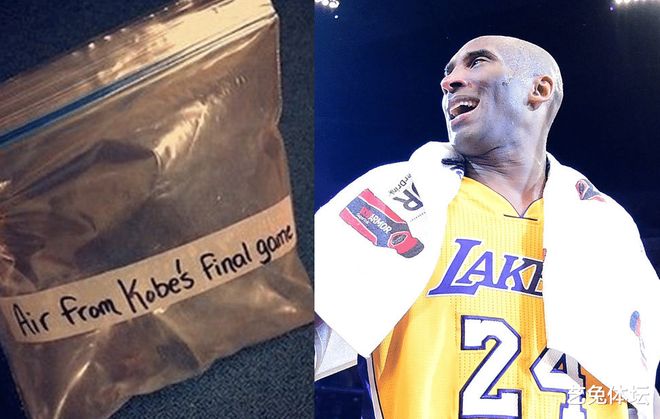 年三次打破拍卖纪录球衣篮球都卖出天价pg电子入口科比人气依旧疯狂2025(图4) 年三次打破拍卖纪录球衣篮球都卖出天价pg电子入口科比人气依旧疯狂2025(图4)