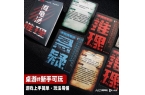 校园引热议网友呼吁年龄分级治理pg电子南